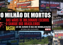 Com 30 outdoors espalhados pela cidade, CUT-RJ convoca para manifestação do dia 19