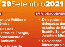 1º Congresso extraordinário da Fruse CUT elege nova direção nesta quarta (29)