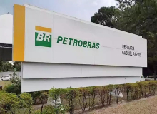 Privatização de refinaria da Petrobras é suspensa em Minas Gerais