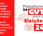 CUT defende concursos e mesa de diálogo entre prefeituras e servidores públicos