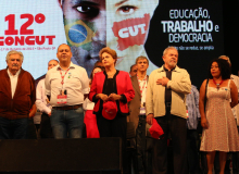 12º CONCUT - Lula, Dilma e Mujica