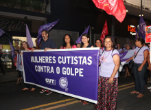 8 de Março - Dia Internacional da Mulher (2016)